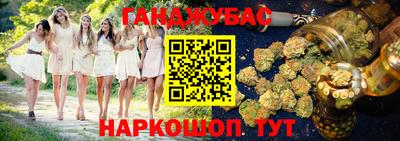 ПСИЛОЦИБИНОВЫЕ ГРИБЫ Гагарин