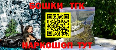 твердый Азнакаево