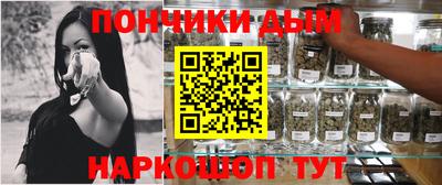 героин Апшеронск