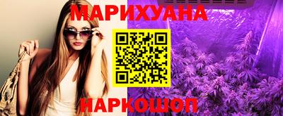 мефедрон Абинск