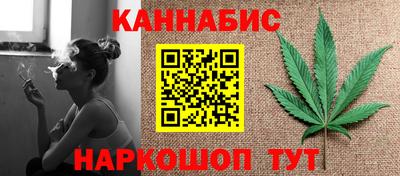 метамфетамин Абакан