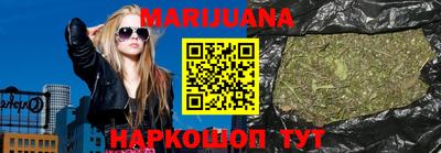ПСИЛОЦИБИНОВЫЕ ГРИБЫ Гагарин