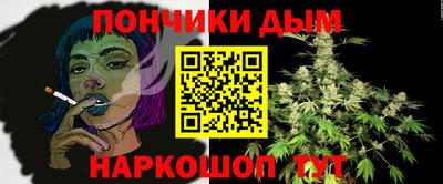 твердый Азнакаево