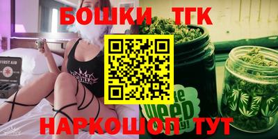 кокаин перу Гатчина