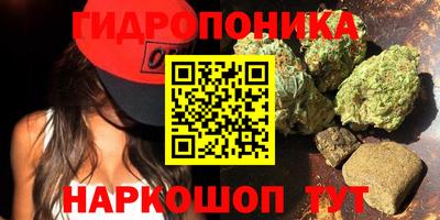 мефедрон VHQ Гай