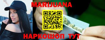 мефедрон VHQ Гай