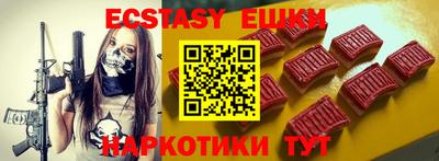 ПСИЛОЦИБИНОВЫЕ ГРИБЫ Гагарин