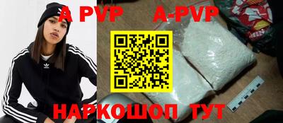 твердый Азнакаево