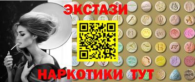 ПСИЛОЦИБИНОВЫЕ ГРИБЫ Гагарин