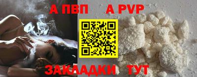 ПСИЛОЦИБИНОВЫЕ ГРИБЫ Гагарин