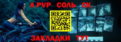 кокаин перу Гатчина