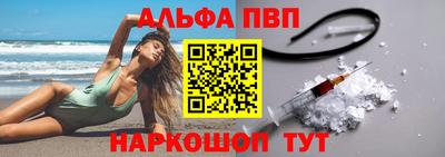 ПСИЛОЦИБИНОВЫЕ ГРИБЫ Гагарин