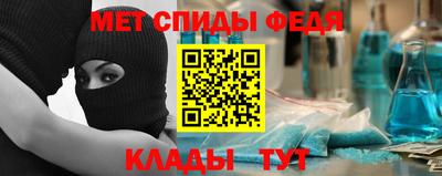 кокаин перу Гатчина