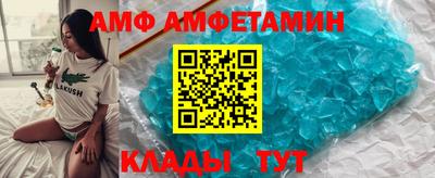 твердый Азнакаево