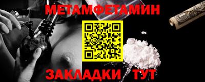 кокаин перу Гатчина