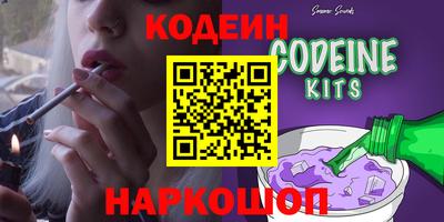мефедрон VHQ Гай