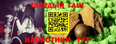 метамфетамин Абакан