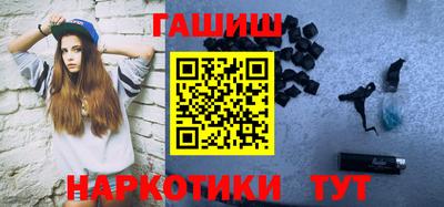 кокаин перу Гатчина