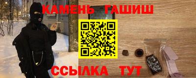 кокаин перу Гатчина