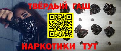 твердый Азнакаево