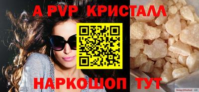 кокаин перу Гатчина