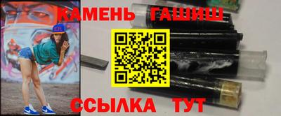 мефедрон VHQ Азнакаево