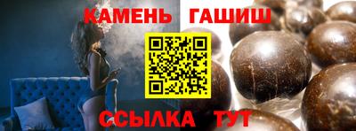 прущие крисы Аргун