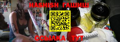 МДМА Балаково