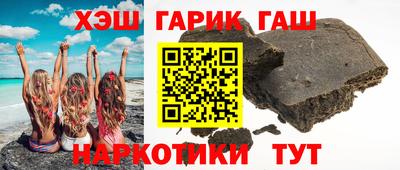 твердый Азнакаево