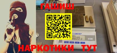 мефедрон VHQ Гай