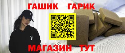 дурь Апрелевка