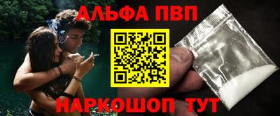 ПСИЛОЦИБИНОВЫЕ ГРИБЫ Гагарин