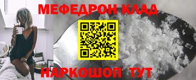 твердый Азнакаево