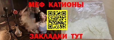 кокаин перу Гатчина