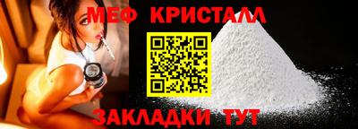 дурь Апрелевка