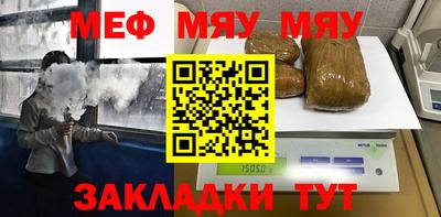 героин Апшеронск