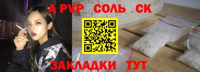 мефедрон VHQ Гай