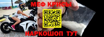 кокаин перу Гатчина